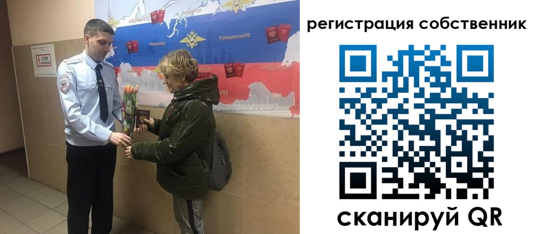 форма 3 в Анапе